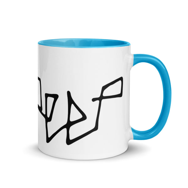 LIL PEEP Mug with Color Inside