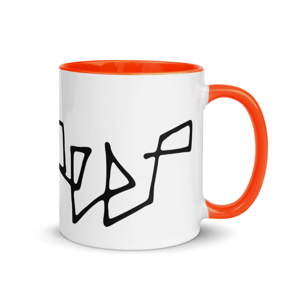 LIL PEEP Mug with Color Inside