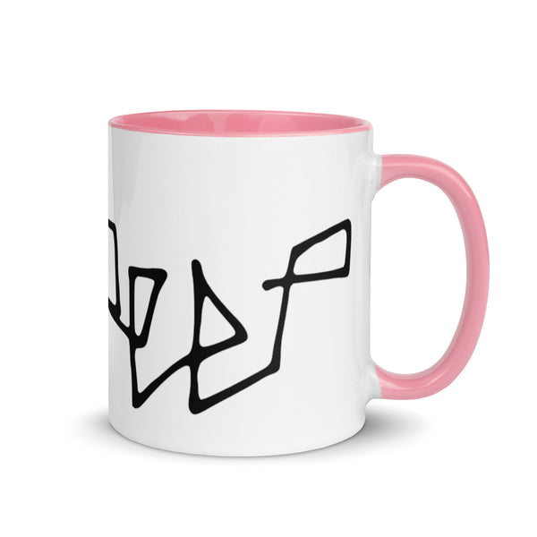 LIL PEEP Mug with Color Inside