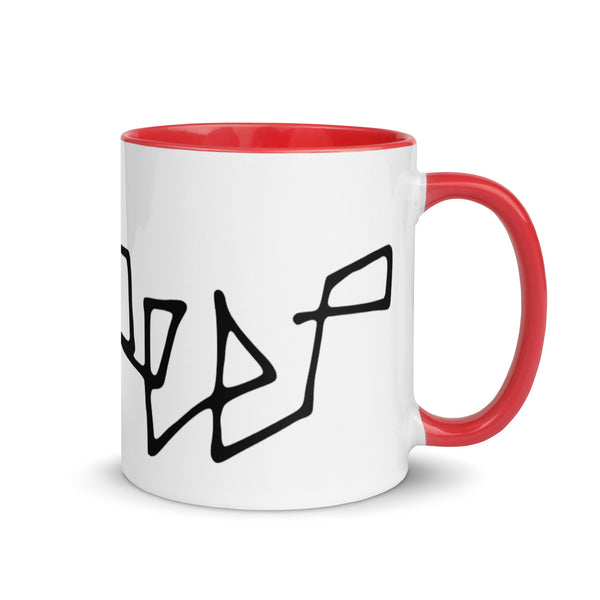 LIL PEEP Mug with Color Inside