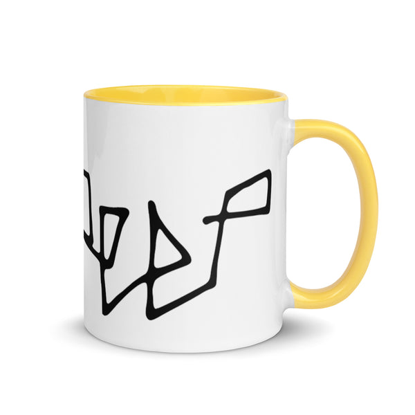 LIL PEEP Mug with Color Inside